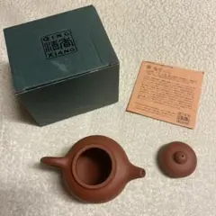 ご専用となりました。新品　未使用品QING XIANG