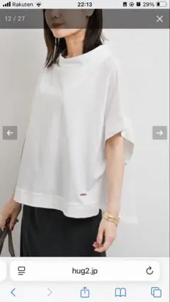 Wrapin nine 9ラッピンナイン　カットソー　半袖　Tシャツ