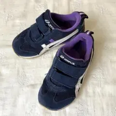 アシックス スクスク★スニーカー スエード メッシュ 16.5cm★ネイビー 紺