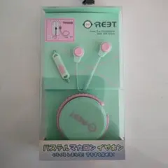 パステル マカロン イヤホン 新品