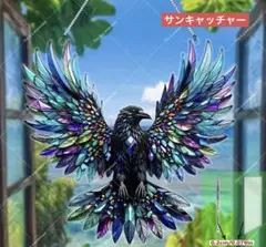 サンキャッチャー アクリル 300 青い鳥 20cm