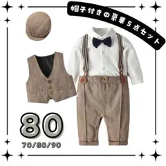 Item thumbnail for item 575d97d3-06d2-4be5-82c2-11dc4d4e3e68