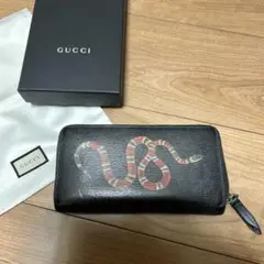 Item thumbnail for item a53714a3-f601-43ff-9050-0d205f0ad96e