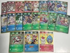 開運コロシアム　中吉　中凶　まとめ売り
