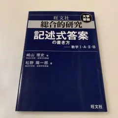 Item thumbnail for item c5a5f01d-0794-43a9-9007-c5d2866ec88a