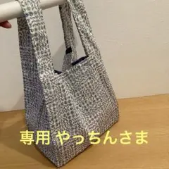 専用 エコバッグ スリーピングローズ トートバッグ イルマ リバティ