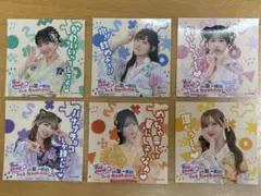 NEW KAWAIIってしてよ？フェス～この夏、一番のカワイイをみてよ？～　特典