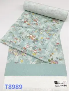 Item thumbnail for item 9c80fbce-b1ba-41c6-91cb-d07095a9f968