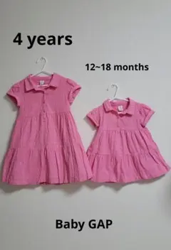 baby GAP おそろいワンピース 2枚セット12-18m & 4y