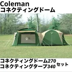 2025年最新】170T12150Jの人気アイテム - メルカリ