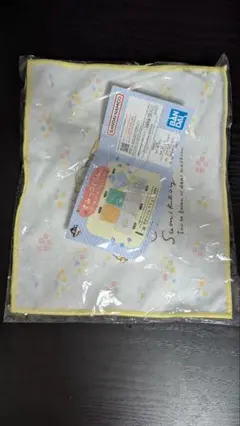 Item thumbnail for item 104cdf14-ccfa-4a91-babb-69f380708d5a