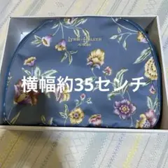Lynn Hollyn リンホーリン　トラベルポーチ新品