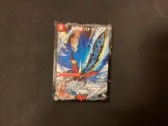 Item thumbnail for item 85313c90-b839-4fda-8501-c30e985b0c2d