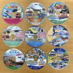 (D73)のりもの最強DVD トミカ　プラレール　新幹線　電車　DVD ９枚