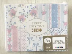 エニマイくじILIT SWEET C♡ZY TiMEA賞オリジナルギフトボックス