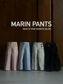 ブライスアウトフィット　ネオブライス　アイシー　マリンパンツ