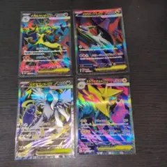ポケモンカードメガブレイブメガシンフォニアsr4枚セット