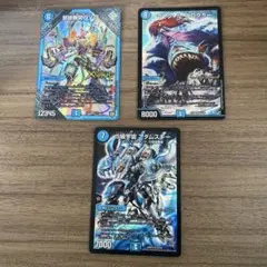 Item thumbnail for item 2856f03f-5508-4f03-89b8-1f89c5db265b