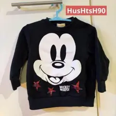 Item thumbnail for item f9ae8e93-f0a7-4f35-ba72-2d9467151660