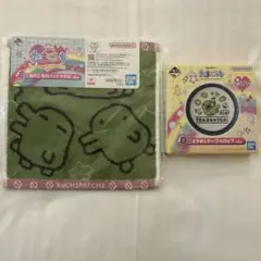 【新品・匿名】たまごっち 一番くじ テーブルウェア ハンドタオル セット