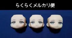 ねんどろいど ヴェルティ 顔パーツ