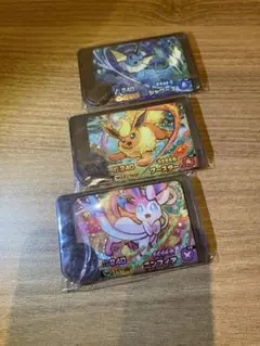 フレンダ　３枚①