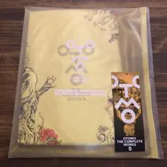 大友克洋全集 第1期全巻購入特典 Tシャツ XL 【新品未開封】