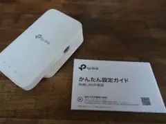tp-link AC1200 メッシュWi-Fi中継器 RE330