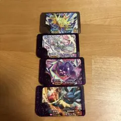 ポケモンフレンダ　スーパートレジャー　サンダー　サーナイト　モモワロウ　ルカリオ