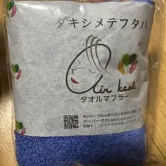 Item thumbnail for item c926a1be-5a45-4411-8ab5-85bf816b8809