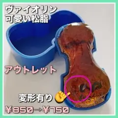 Item thumbnail for item e8609ca0-6423-4a0a-9702-051d144a2745