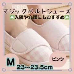 Item thumbnail for item 9d11d567-e20a-4976-b955-b11e7e6cc45f