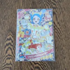ひみつのアイプリ　ビビ　アニマルバスリウムタイガー　トレーディングカード