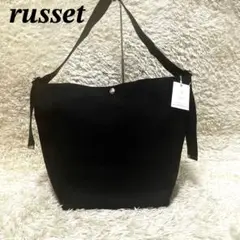 russet ブラック　【極美品】　綿　パラフィン加工　ショルダーバッグ　バケツ