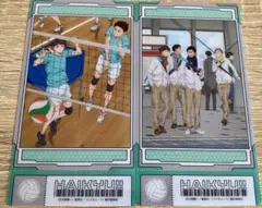 ハイキュー!! ビジュアルクリアチケット2 青葉城西