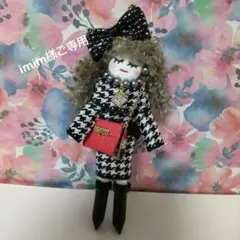 ハンドメイド ドールチャーム
