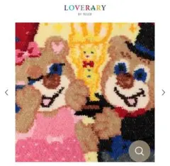 LOVERARY フェイラー ニコニナハッピーアニバーサリー！　ハンカチ