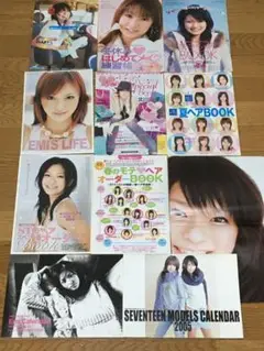 【1品.新品】★水原希子★MAQU…水原希子ポスターB1ポスター 2025年最新】水原希子 ポスターの人気アイテム - メルカリ