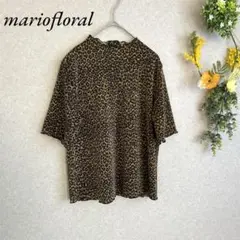 ◇ mariofloral マリオフローラル トップス レオパード柄 ヒョウ柄