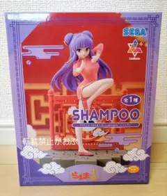 【送料込み】らんま1／2　フィギュア　シャンプー