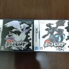 ポケットモンスターブラックホワイトソフト
