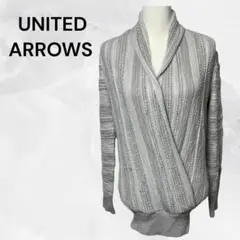ユナイテッドアローズ UNITED ARROWS グレー カーディガン　フリー