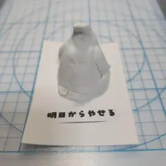 【手作り 粘土細工（好きな色を塗れる）】ペンギンNo.28(台紙付)