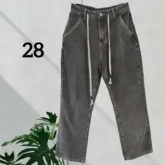 Item thumbnail for item 5ef6833f-0846-4a55-9d80-b96aff4f7421