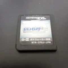 Item thumbnail for item 0ef88de6-642c-401c-9a7f-f161d5c36d39