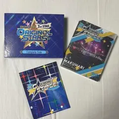 SideM ライブBlu-ray セット