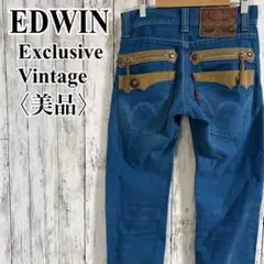 Item thumbnail for item 640628f9-e110-465d-8933-6c6e7c4f37e6