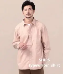 SHIPS シップス スーピマハイカウント タイプライター パッカリング シャツ