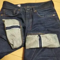 Levi's リーバイス 濃紺 505 REGULAR デニムW31「珍」青タグ