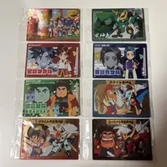 ワタル ウエハースカード